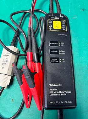 P5205A 泰克高压差分探头 100M 示波器测试探头议价维修