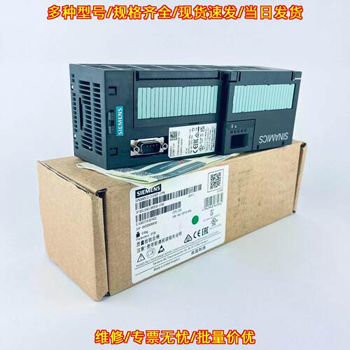 6SL3243-0BB30-1PA3 SINAMICS CU230P-2PN 工控控制单元议价维修