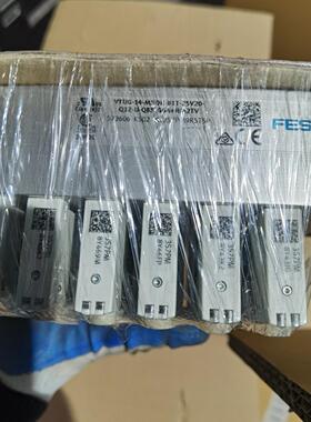 VTUG-14-MSDR-B1T-25V20-Q12-U-Q8S G6A+HR2TV FESTO气动议价维修
