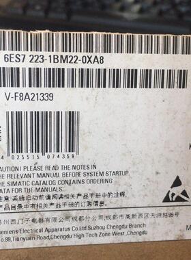 6ES7 223-1BM22-0XA8 EM223CN PLC扩展模块议价维修