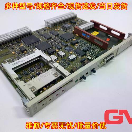 6es5928-3ub21 中央模块处理器单元 CPU 928B E-Stand 3议价维修