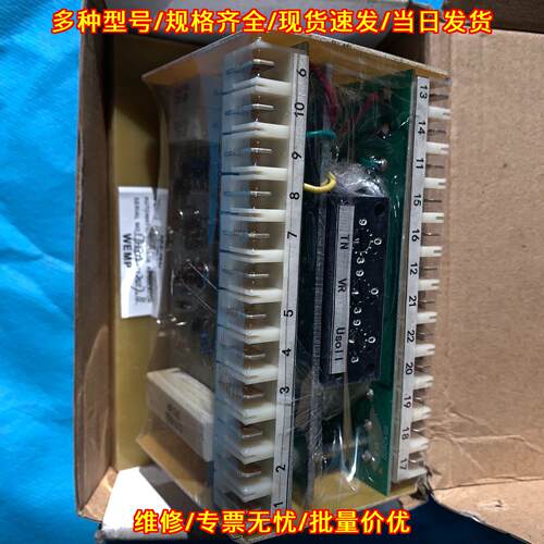 6GA2-490-0A 1FC5 AVR 发电机调压板 电压调节模块议价维修