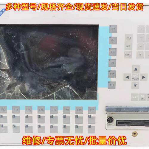 6AV3637-1ML00-0FX0 SIMATIC OP37 工控人机界面操作屏议价维修