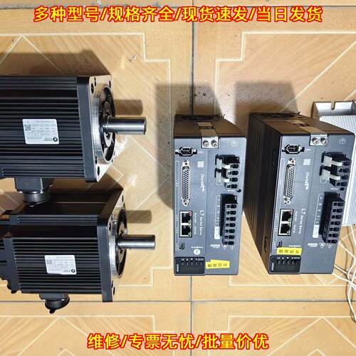 L7EC-2000 ACM13020M2 伺服电机 雷赛2kw 工控自动化配件议价维修