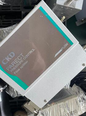 TPR4-03-A100 压力控制分流器 CKD PARECT工控配件议价维修