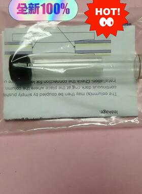 C-QSC10 石英两通 安捷伦Markes实验室器材配件议价维修