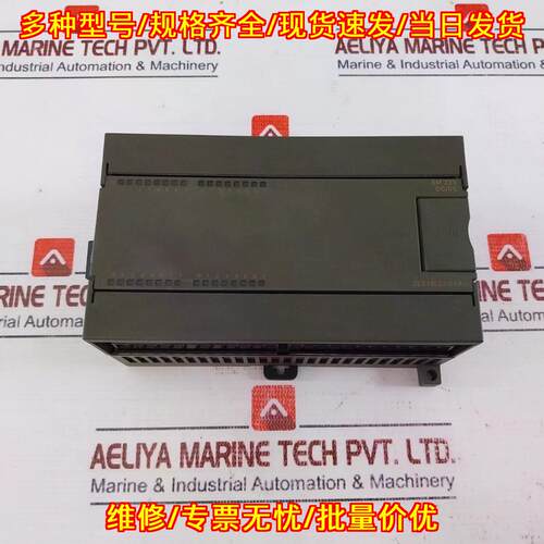 6ES7 223-1BL22-0XA0 数字IO模块 EM223 适配S7-22X CPU议价维修