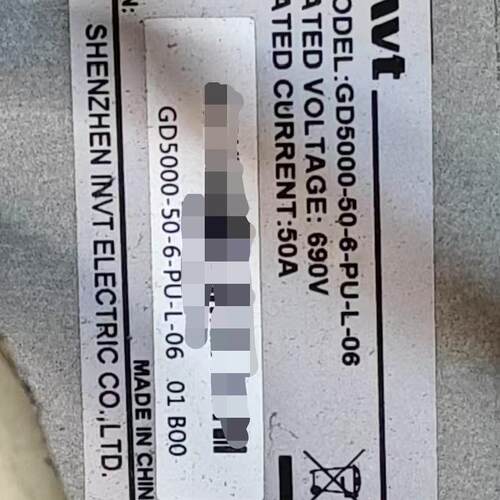 GD5000系列英威腾高压功率单元工控功率单元议价维修