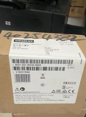 6ES7222-1BH32-0XB0 数字输模块 S7-1200 SM1222 24VDC议价维修