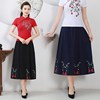 2019 Spring and summer new pattern Ethnic style Women's wear skirt Embroidery Cotton and hemp A word skirt Big swing skirt skirt Skirt