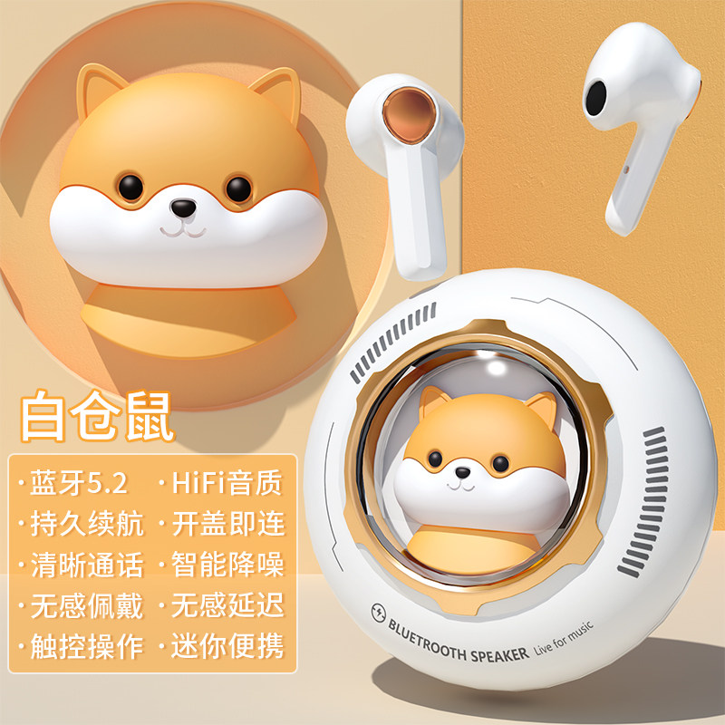 无线耳机通用运动蓝牙耳机微型女半入耳式新款男久戴不痛蓝牙耳机