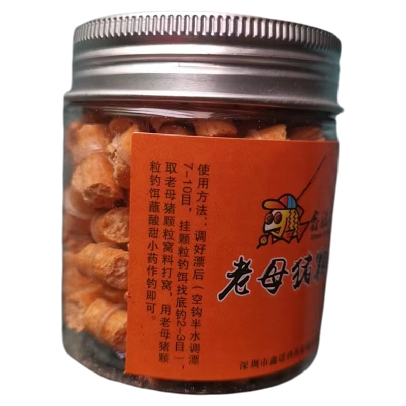 老母猪鲤鱼颗粒深鑫诺皮筋颗粒