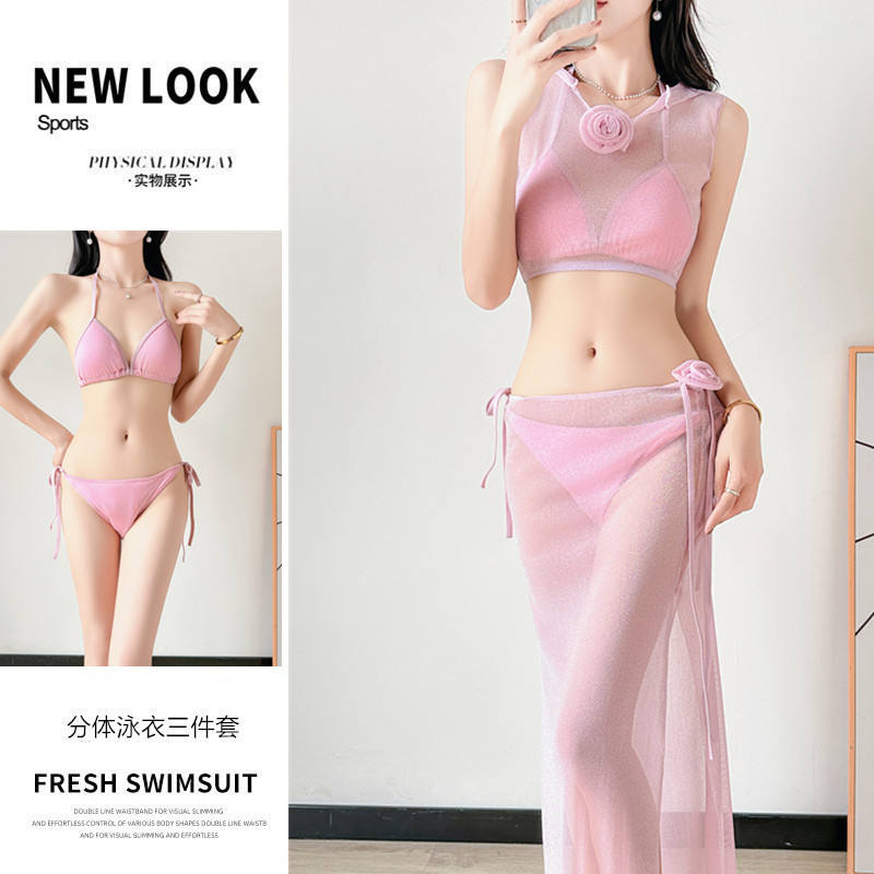 【缪系女神】比基尼bikini四件套长裙连帽性感度假温泉游泳衣女新