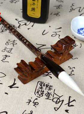 七紫三羊兼毫毛笔学生初学者练习大中小楷毛笔文房四宝书法用品