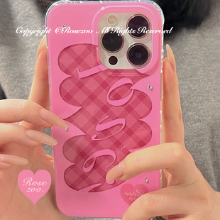 14pro全包防摔光面手机壳 玫瑰动物园粉色爱心格子双层手机壳适用于苹果17promax 16pro