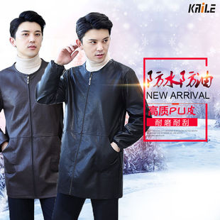 围裙劳保工作服 大人男士 成人罩衣男子防水防尘厨房围裙秋冬季 长袖