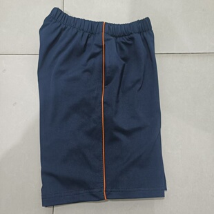 夏季薄款中高小学生校服裤子藏蓝色夹橘色细条短裤休闲纯棉宽松版