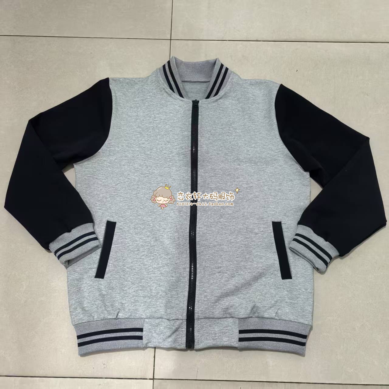上海浦东学校同款春秋款中高小学生纯棉校服上衣浅灰色上衣外套