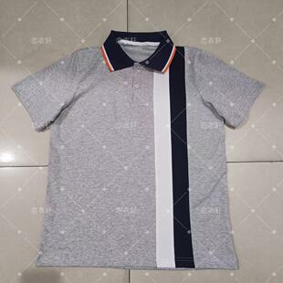 中高小学生夏季纯棉学生校服短袖灰色橘色领宽松休闲运动短袖校服