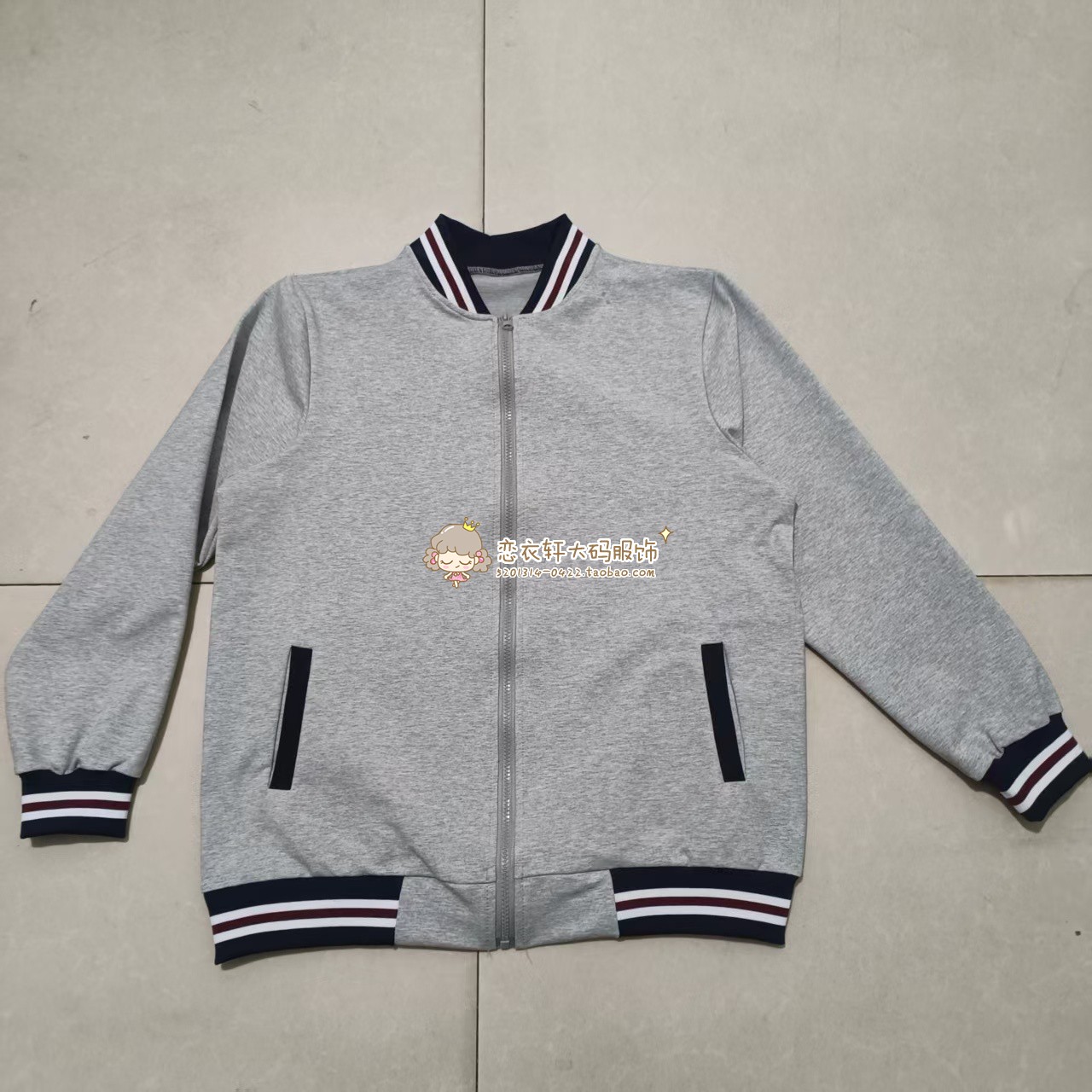 南昌春秋款中小学生男女纯棉校服浅灰色上衣外套休闲运动班服可定