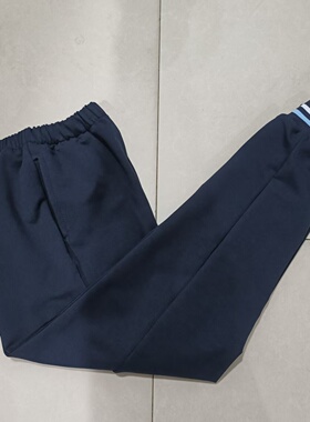 中高小学生藏蓝色净版纯棉裤子加蓝白条纹束脚休闲运动中性校服裤