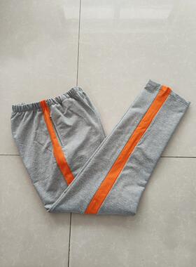 订做纯棉中小学生男女校服长裤浅灰色拼橘色宽杠休闲运动大码校裤