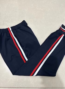 中高小学生深蓝色贴白条红条学生校服长裤加红白条纹束口休闲运动