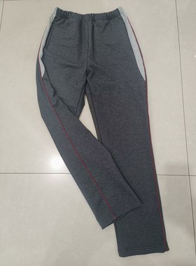 为明中小学校同款深灰色纯棉校裤加一根酒红细条杠加绒四季校服裤