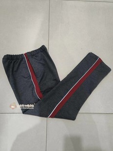 宜昌西陵区深灰校服裤子直筒裤学生班服园服酒红宽杠反光细条在后