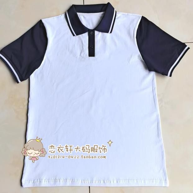 夏季初中高中短袖校服白色藏蓝色袖口白杠T恤小学生同款运动校服