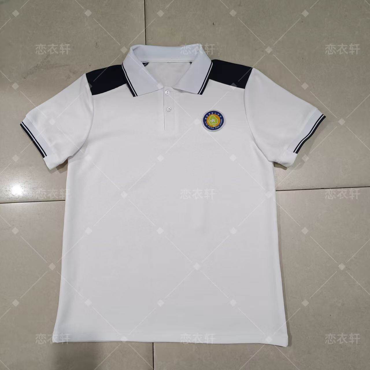 西安六中新款校服短袖白色网眼珠地棉夏季白色合尚领运动可来图定