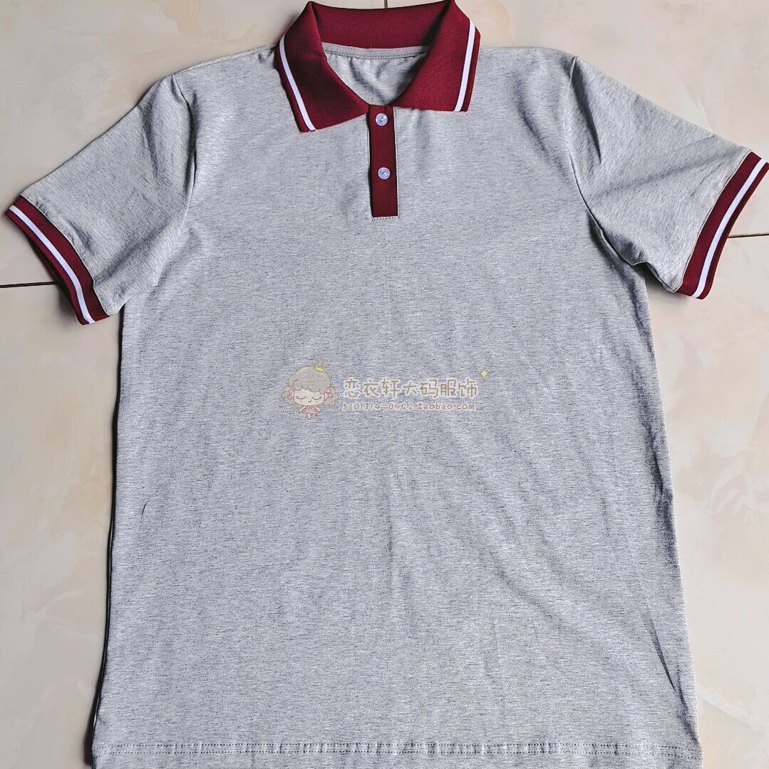 中小学生浅灰夏季校服上衣短袖t恤polo衫酒红领子一白杠条边定制