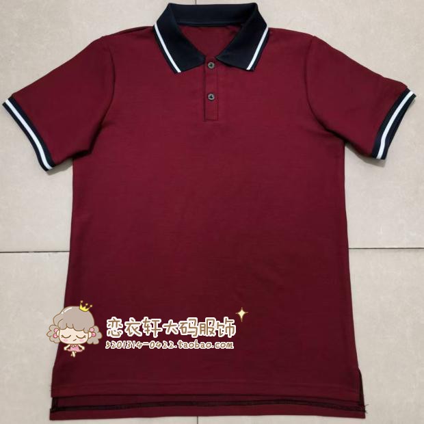 泾河新城学校男女同款夏季珠地棉酒红色校服短袖T恤上衣POLO领