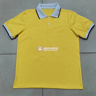 银川阅海学校中小学生黄色纯棉背心校服短袖休闲运动中性款可定制