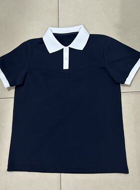 灵珠运动文谷学校运动服夏季薄款纯棉校服短袖藏蓝色拼白领子中性