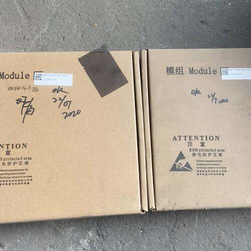 可维修模组MIP-01PRFF1RK-057R议价