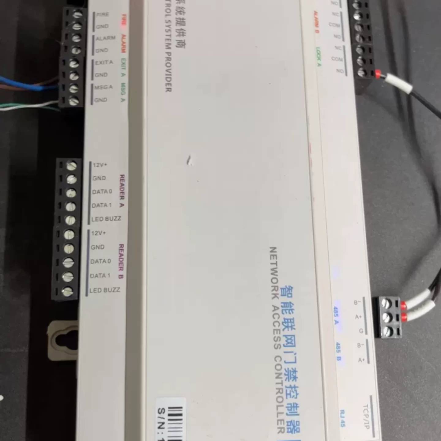 可维修。智能联网门禁控制器。实物图片，测试结果如连接视频一