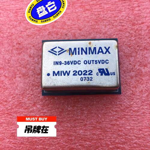 可维修MIW2022电源模块 OUT5VDC议价