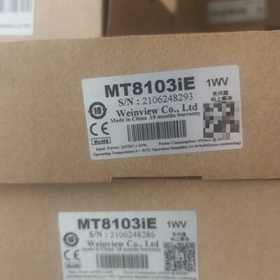 可维修MT8103iE 触摸屏议价