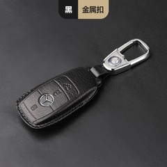 25/26适用于奔驰EQC350/EQC400/V300L/V260L牛皮钥匙套遥控包扣壳