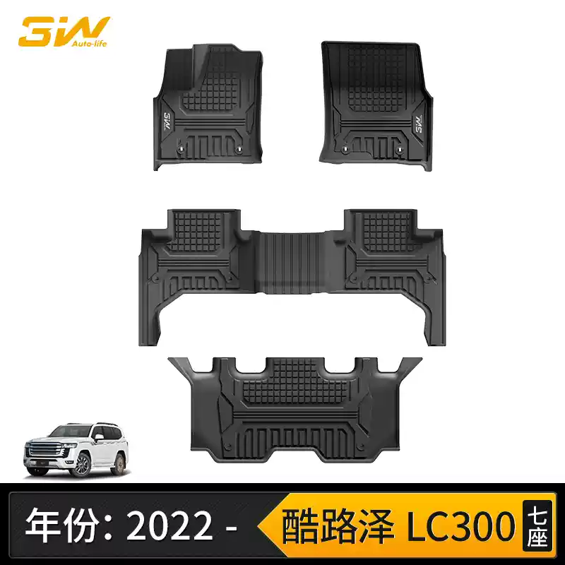 适用24/25新款雷克萨斯LX600/LX500D酷路泽LC300脚垫TPE注塑防水