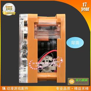 LK003AC 内置出票器动漫彩票机用出票设备 专业动漫游戏机配件