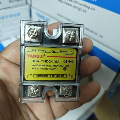 YANGJI单相YHD2425A交流固态继电器SSR-YHD2410A负载240V