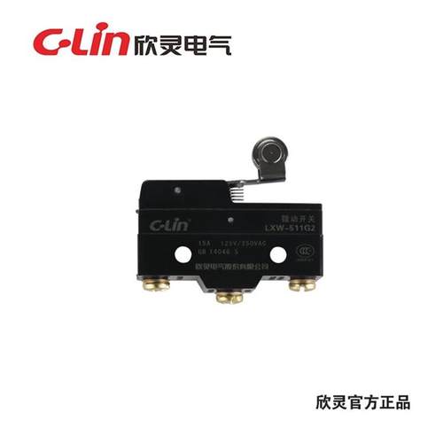 C-Lin微动开关LXW-511G2银点15A短柄带金属滚轮Z-15GW22-B