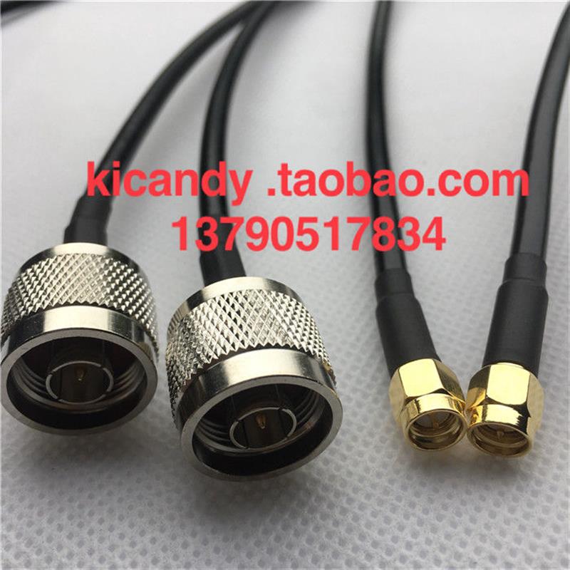 频谱仪网分仪测试线N/SMA-JJ公转公连接线镀银RG223高频信号线6G