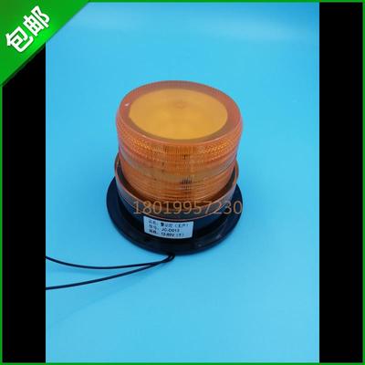 合力杭叉台励福美科斯叉车LED爆闪无声警示灯黄色磁铁吸盘12-80V