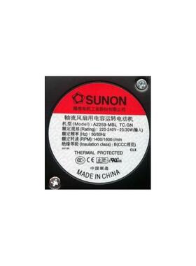 A1259-MBT L HBL/T TC.N.GN A2259-HBL/HBT/MBL/MBT25489风扇220V