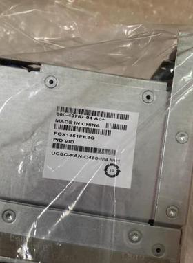 原装 UCSC-FaN-C460-M4  UCS C460 M4 風扇 800-40757-04