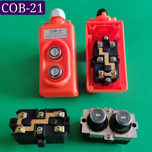 COB-21起重机直控上下按钮控制电动葫芦开关220V/380V带线开关