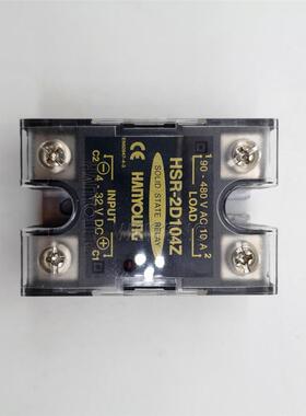 9年老店 韩国 HSR-2D104Z 固态继电器输入4-32VDC输出90-480V